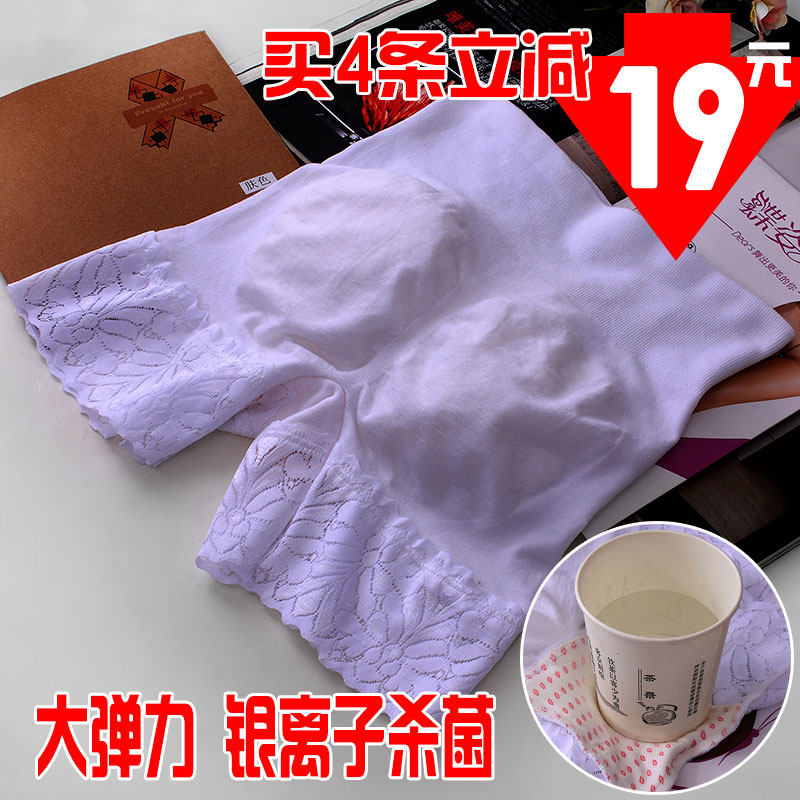 蕾丝银离子安全裤夏季纯棉安全裤防走光不卷边