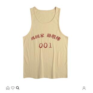 复古七八十年代情怀国潮勤锻炼做旧胚色印花背心男士无袖篮球汗衫