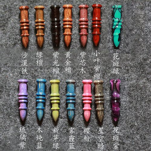 【针盖】法式钩针绣针 勾针 lesage正反面刺绣 木末刺绣坊