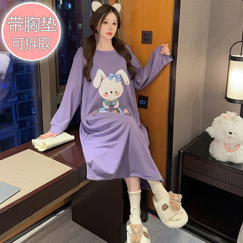 德绒保暖睡裙女秋冬季长袖带胸垫特大码中长款睡衣家居裙200斤5XL
