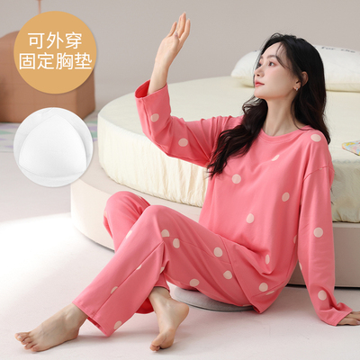 睡衣秋冬女款200斤220斤纯棉长袖带胸垫可外穿胸垫家居服套装5XL