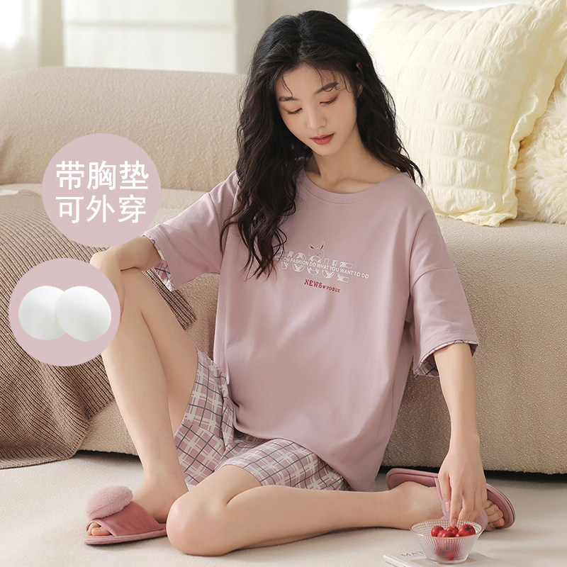 有带胸垫短袖短裤睡衣女夏娇小矮个子140-145cm纯棉夏天学生套装