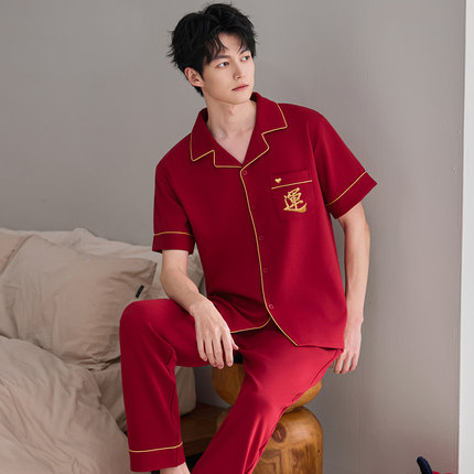 情侣睡衣女夏纯棉短袖长裤红色本命年结婚男套装220斤300斤6XL7XL