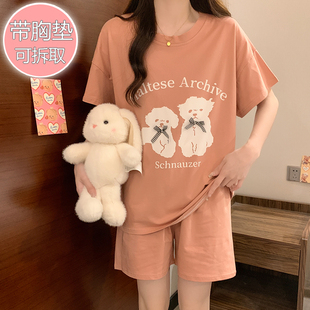 带胸垫睡衣女夏天纯棉短袖短裤特大码200斤套装宽松女士家居服5XL