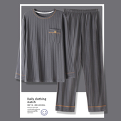 家居服套装 秋胖男300斤特大码 加肥加大纯棉睡衣男士 200斤250斤6XL