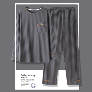 家居服套装 200斤250斤6XL 加肥加大纯棉睡衣男士 秋胖男300斤特大码