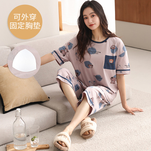 特大码 睡衣女夏季 带胸垫套装 短袖 纯棉加肥5XL200斤240斤6XL 七分裤