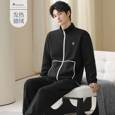 特大码睡衣男秋冬季德绒加肥青年长袖250斤300斤6XL7XL拉链家居服