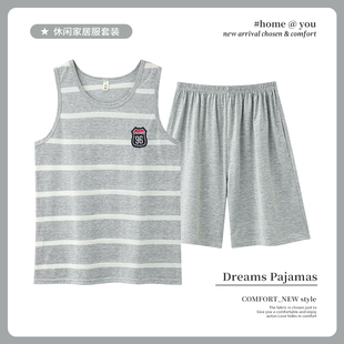 睡衣男款夏季纯棉200斤5XL250斤6XL新款背心无袖特大码家居服短袖