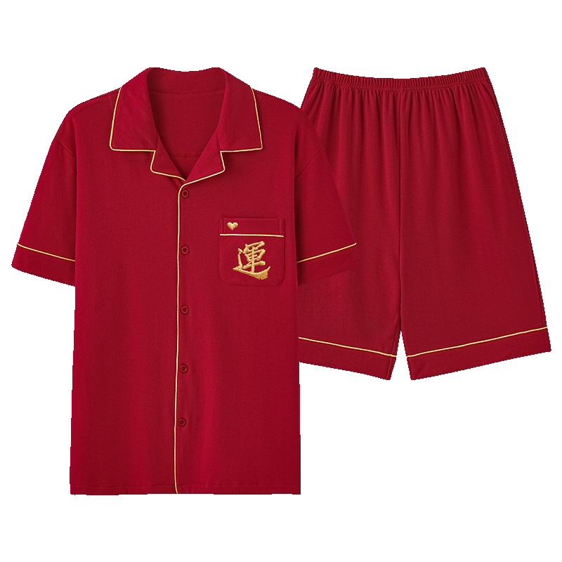 情侣结婚睡衣夏短袖短裤纯棉红色男女本命年开衫240斤300斤6XL7XL,女士内衣/男士内衣/家居服,睡衣/家居服套装,淘宝优惠券,粉丝福利购,淘宝优惠卷