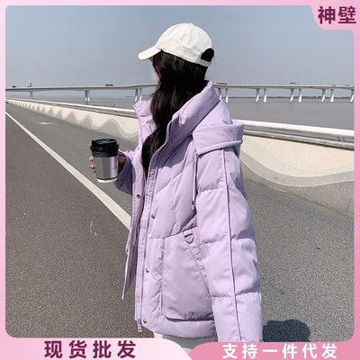 羽绒棉服少女冬装2023新款初中高中学生短款棉袄保暖棉衣加厚外套