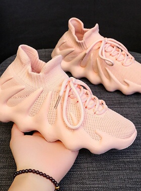 男女同款情侣鞋八爪鱼椰子鞋非织运动透气休闲网面鞋袜子鞋火山鞋