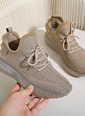 情侣款男女鞋非织鞋椰子鞋透气吸汗轻便舒适休闲运动跑步鞋果冻底