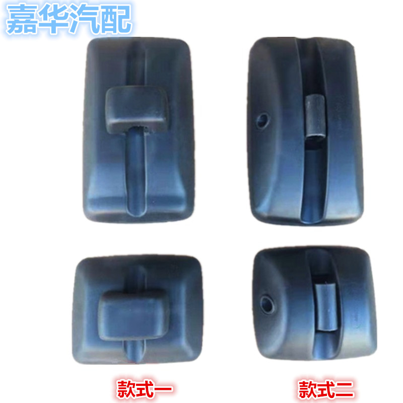适配跃进货车倒车镜上反光