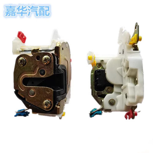 南骏瑞康鸿运祥康车门锁体门锁块