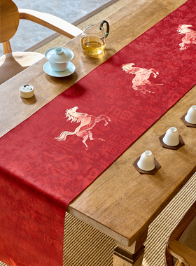 爱奇葩 原创马年合集桌旗红色喜庆茶席茶桌垫布防水茶台餐桌布艺