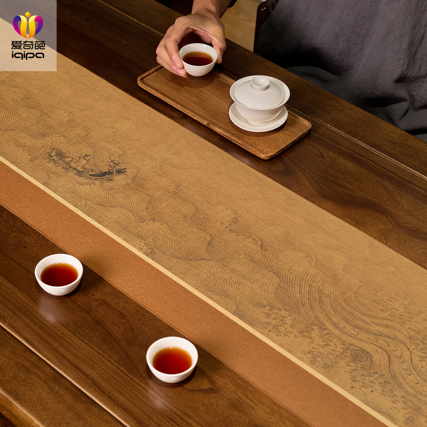 爱奇葩 马远水图桌旗中式禅意茶桌垫布防水茶几茶席高端布艺长条