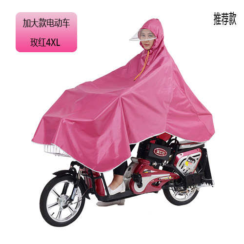 慧玲电动车自行车雨披加大透明帽檐电瓶车雨衣时尚单人电动车雨披