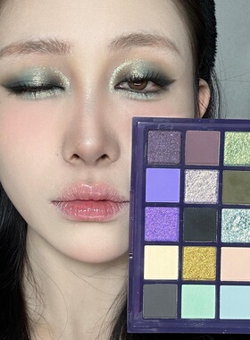 ucanbe15色眼影盘树妖绿色系小烟熏妆彩色玩妆变色龙珠光爆闪眼影