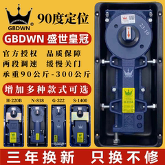 玻璃门地弹簧220B 818 322无框有框门地弹簧重型木门地弹璜通用型