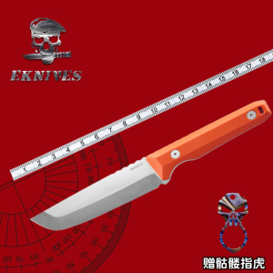 Leatherman美国莱泽曼Pioneer先驱者户外直刀 MagnaCut钢G10手柄