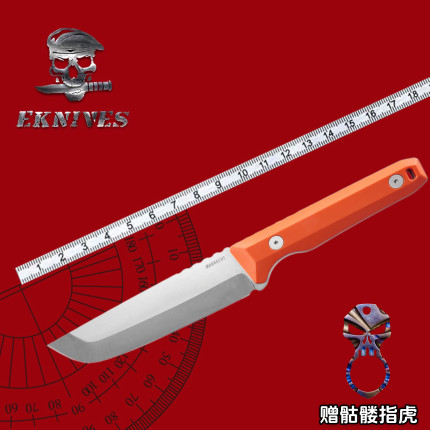Leatherman美国莱泽曼Pioneer先驱者户外直刀 MagnaCut钢G10手柄