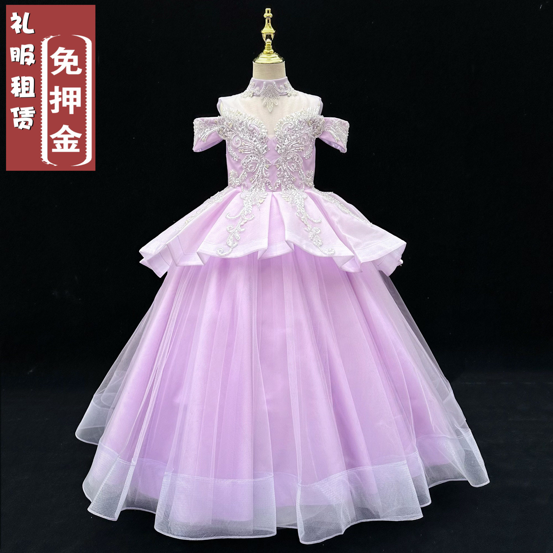 出租女童星黛露紫色公主裙租森系唯美走秀礼服女孩气质钢琴服租赁