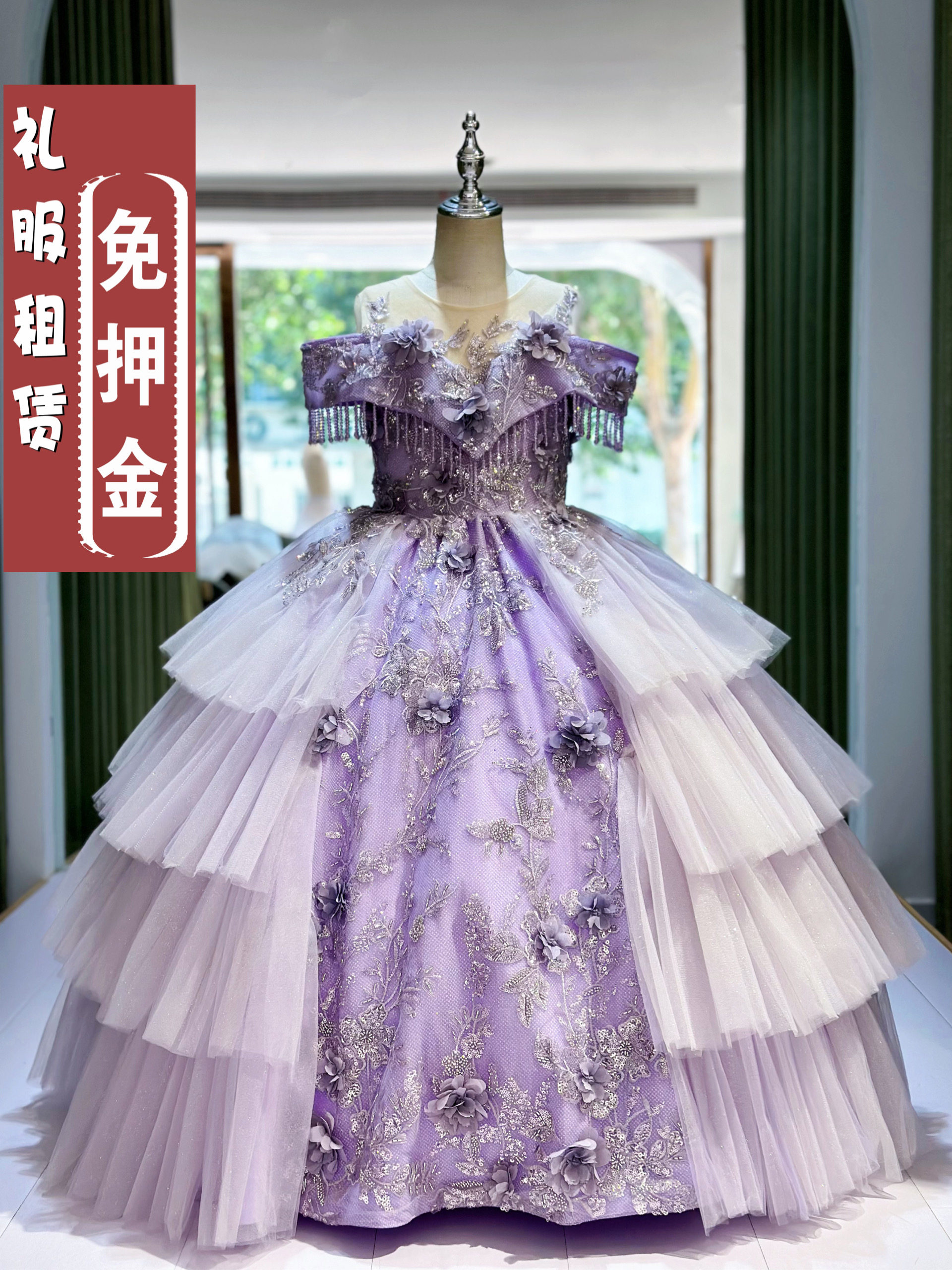 出租高端儿童礼服租女童轻奢钢琴紫色模特走秀生日主持唱歌演出服