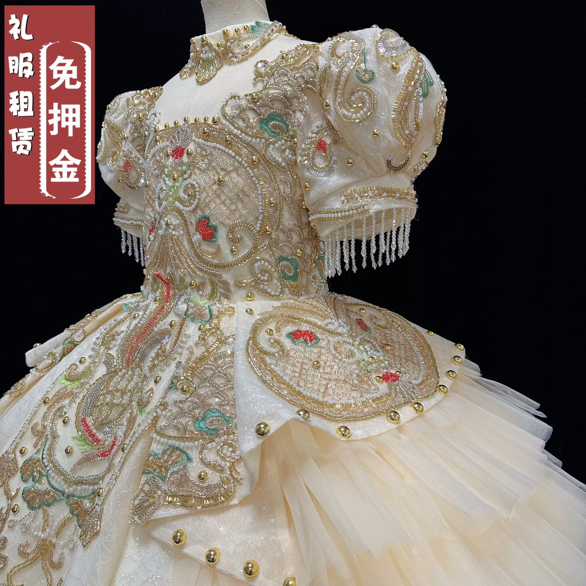 出租女童中国风模特走秀霸气华服租大童重工主持人歌唱比赛演出服
