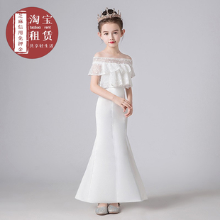 儿童礼服出租女童元旦晚会小主持人晚礼服女孩模特走秀鱼尾裙租赁