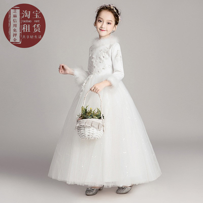出租儿童长袖礼服女孩子主持钢琴演奏纱裙租赁婚礼花童公主蓬蓬裙