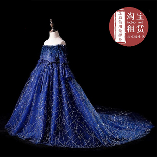 儿童高端礼服出租 女童模特比赛T台走秀主持晚礼服租赁拖尾蓝长裙
