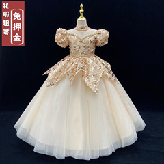 女童高端晚礼服出租金色钢琴演出服租赁气质主持礼服走秀唱歌表演