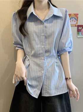 法式Polo领蓝色条纹短袖衬衫女夏季新款大码胖mm显瘦独特别致上衣