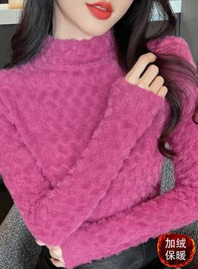 加绒磨毛半高领蕾丝打底衫女秋冬季新款高档修身大码长袖洋气上衣