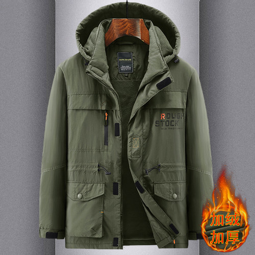 冬季加绒加厚工装棉服男