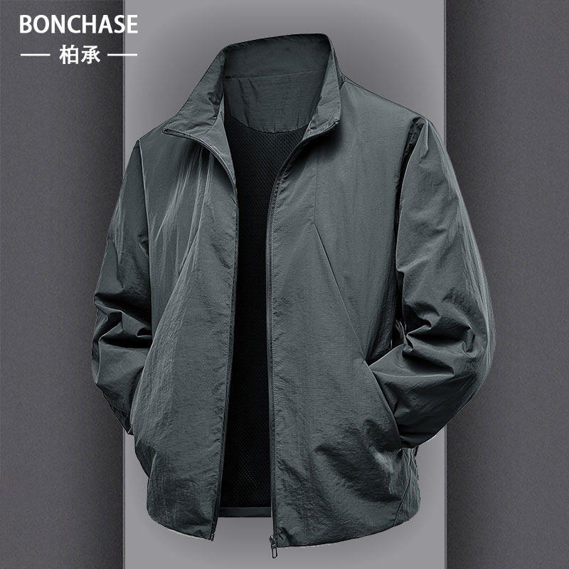男士立领外套春秋季薄款防风防晒宽松户外运动休闲冲锋衣登山夹克