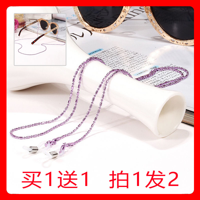 眼镜链脖网复古洛丽塔挂绳时尚女