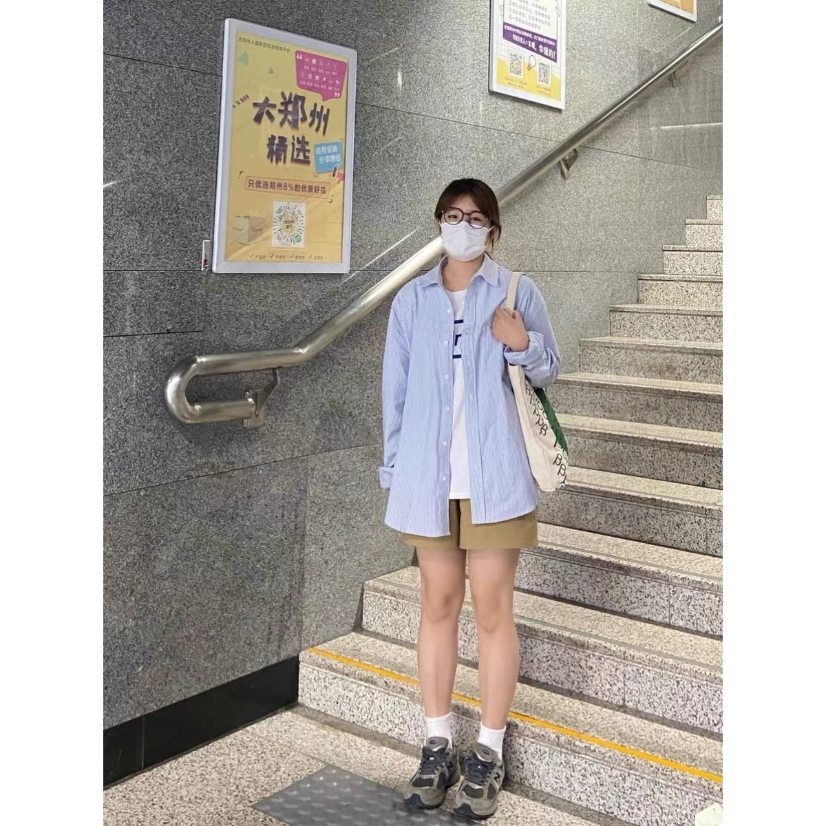 条纹复古衬衫女2024春秋新款韩系内搭叠穿衬衣设计感小众长袖上衣