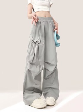 Grey bow casual pants 2024 autumn new women's quick drying