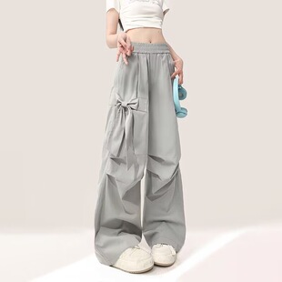 Grey bow casual pants 2024 autumn new women's quick drying