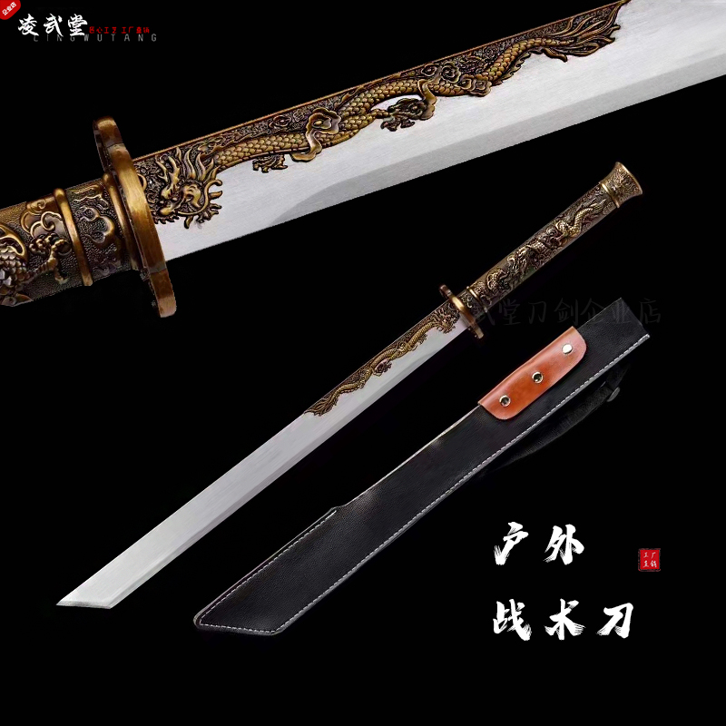 高锰钢战术刀户外开荒一体刀