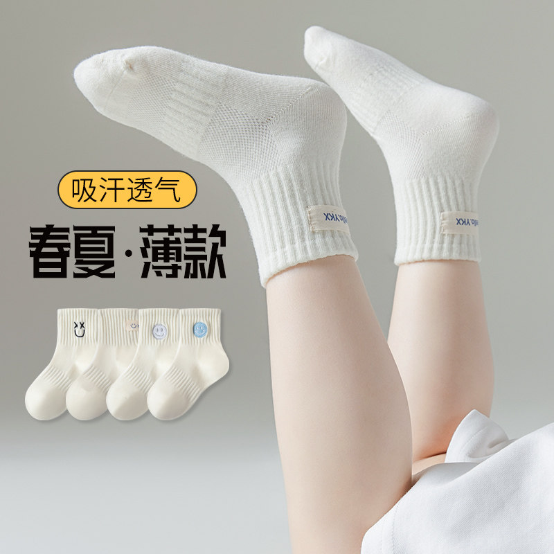 儿童袜子女童夏季薄款男孩夏天女孩公主网眼袜透气多白色学生男童图片