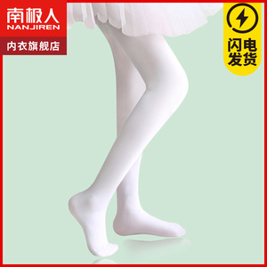 舞蹈袜女童夏季薄款儿童连裤袜白色打底裤跳舞练功专用丝袜子春秋