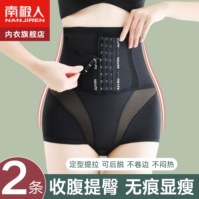 ۻ㣺ɫ͸-ſǿ Mʺ75-100˷ա ļ49.9Ԫ