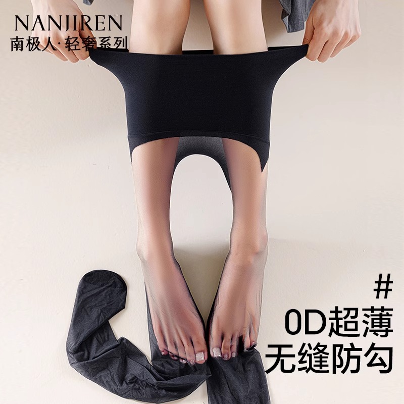  1˫װ 0D͸ͼ/170cmڣ80-135 ޷˿Ů˿ļɫ͸0D˿17.91Ԫ
