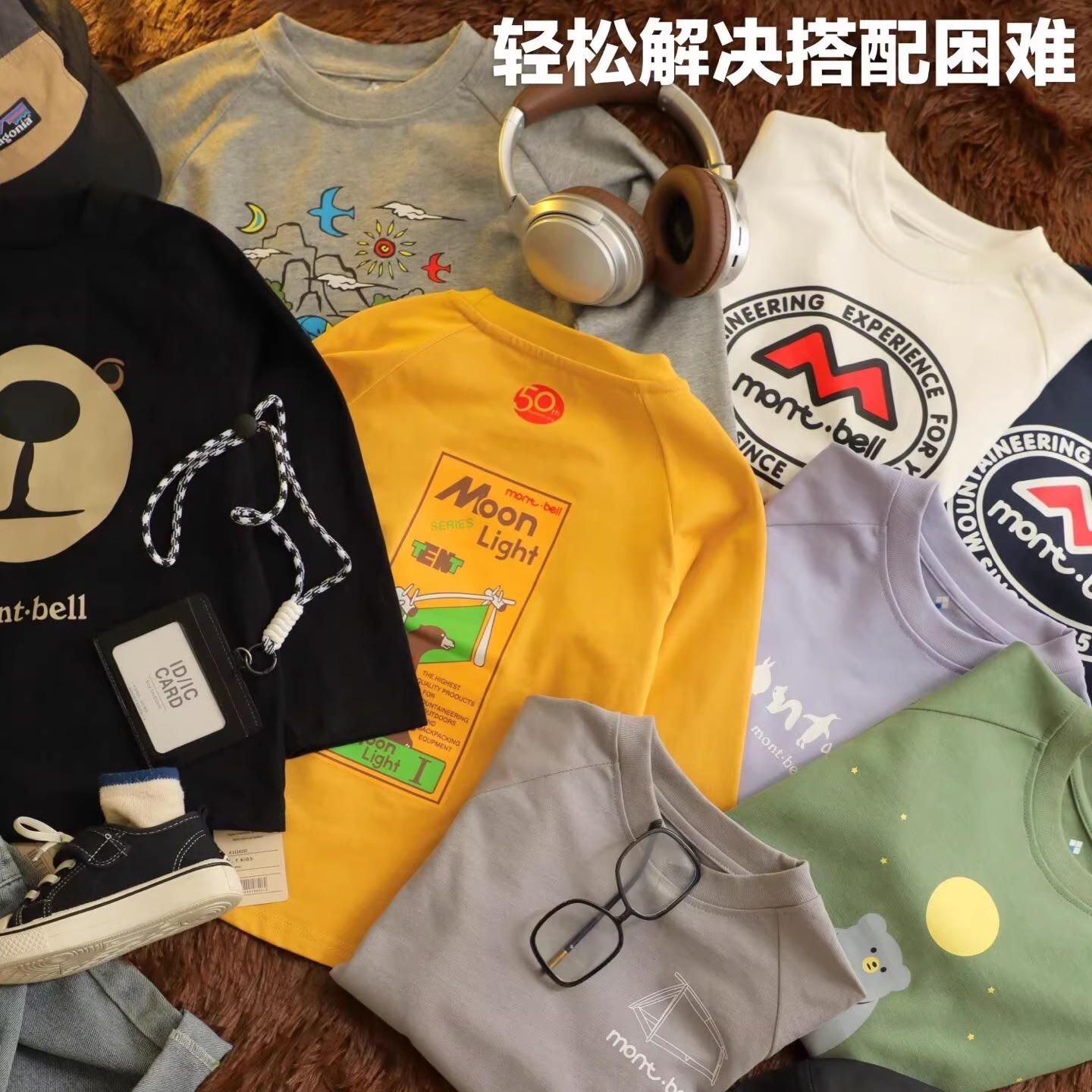 儿童高品质长袖T恤秋冬新款中大童日系纯棉时尚运动上衣打底衫潮