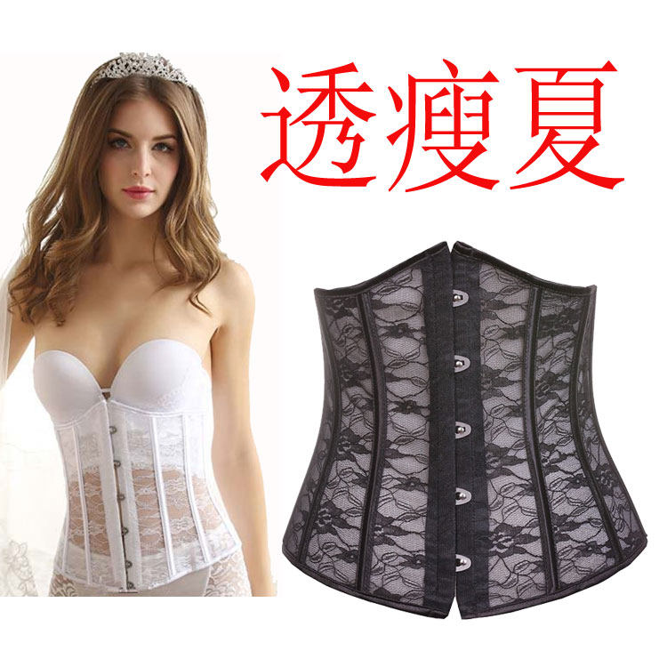 Corset simple - Ref 674359 Image 1