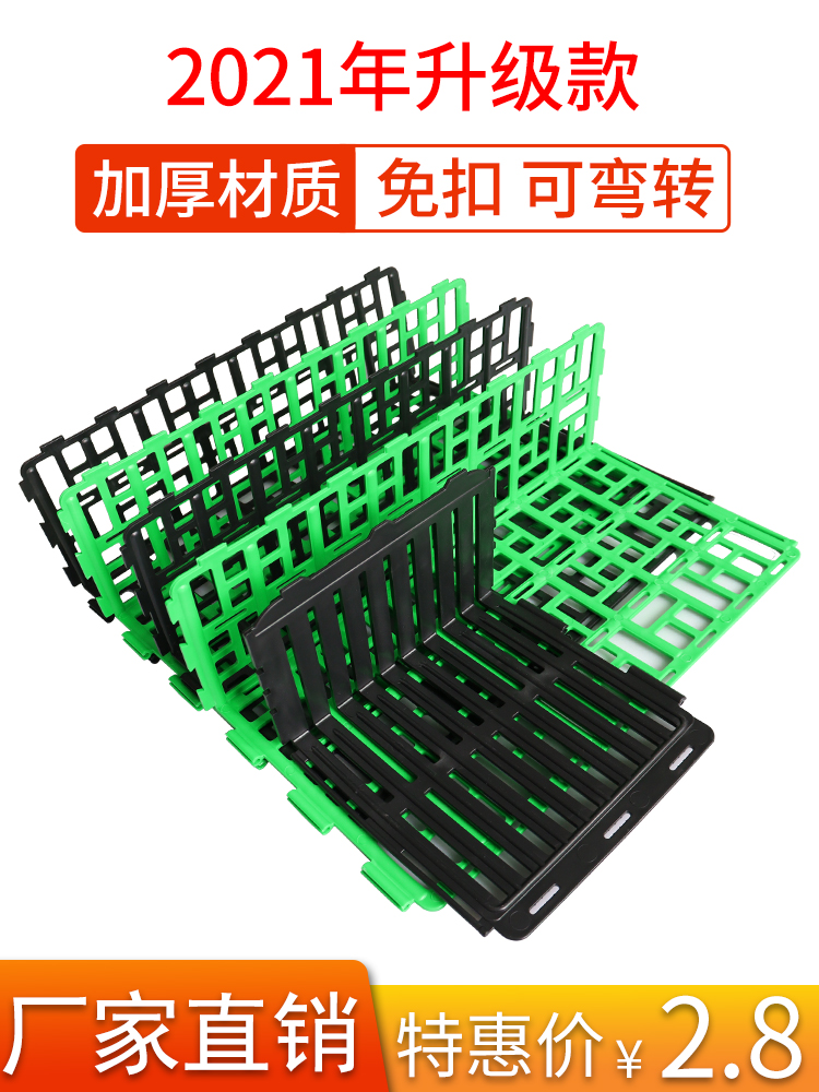 水果护栏超市隔板堆头水果隔断蔬菜展示围栏子生鲜挡板果蔬分隔板