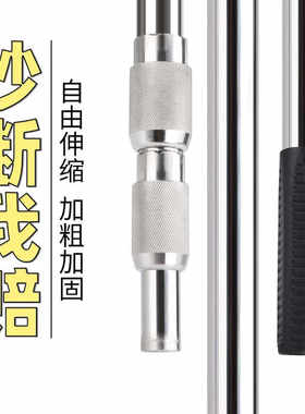加厚抄大鱼2米超硬捞杆挑五十斤